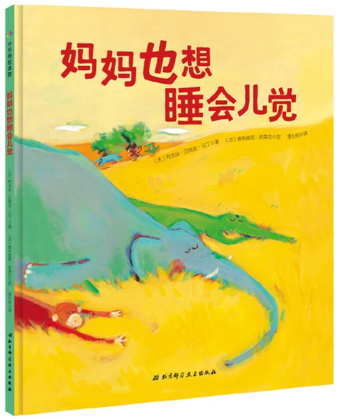 哪里可以找到篮球训练的模范案例_1