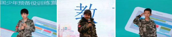 制定篮球交流计划以促进个人技能发展的方法_2